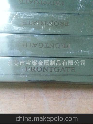 廠家承接各類大嶺山激光打標加工圖片