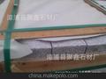 厂家直销花岗岩路沿石价格