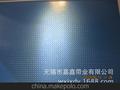 直销 裙边提升输送带/提升带/橡塑输送带/PVC输送带