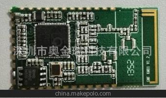 高通最新單芯片控制wifi模塊 QCA4004低功耗WIFI控制模組圖片