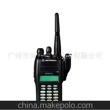 摩托羅拉防爆對講機GP-338 手持對講 帶按鍵DTMF 編碼無線對講機