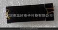 隔离灯变压器