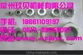 parker螺母，ermeto螺母，EO螺母，派克螺母，M螺母EO24°锥