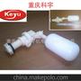 4分小型水箱使用微型塑料浮球阀DN15B