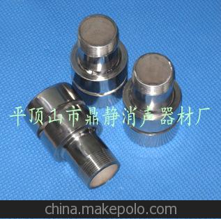 無噪音蒸汽釋放加熱器