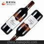 法国原瓶原装 进口红酒批发 拉菲珍藏波尔多干红葡萄酒 750mlX2