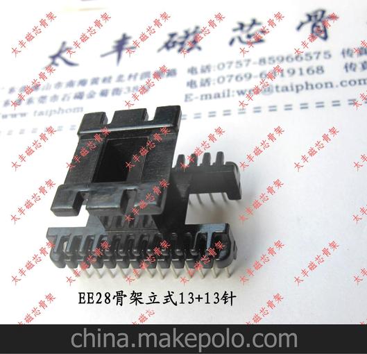 EI/EE28骨架立式13+13圖片