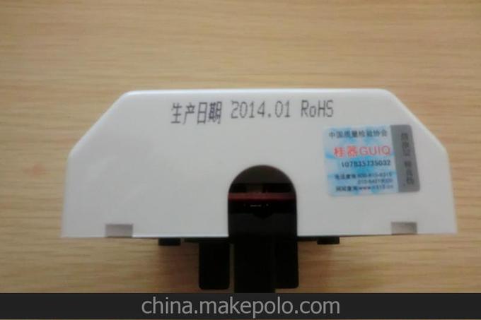 空調、熱水器專(zhuān)用防觸電漏電保護器圖片