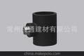 注塑PE承插热熔铜外丝三通(Φ20-Φ63mm)