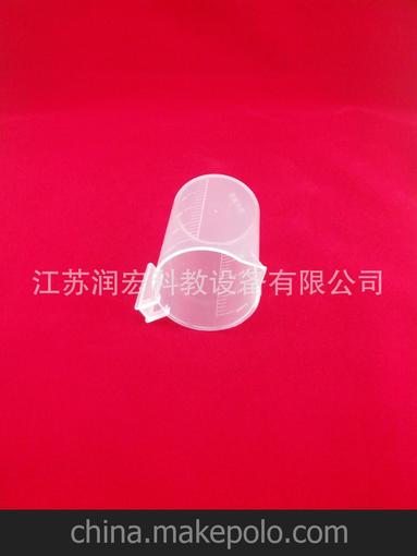 200ml塑料量杯圖片