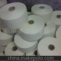 Ưϵ 26Nm,28Nm,33Nm,36Nm,39Nm,42Nm,46Nm,48Nm,50Nm
