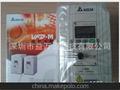 VFD-B系列台达变频器故障代码及解决对策 台达变频器故障及维修