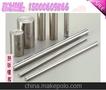 725合金材料Inconel 725钢棒