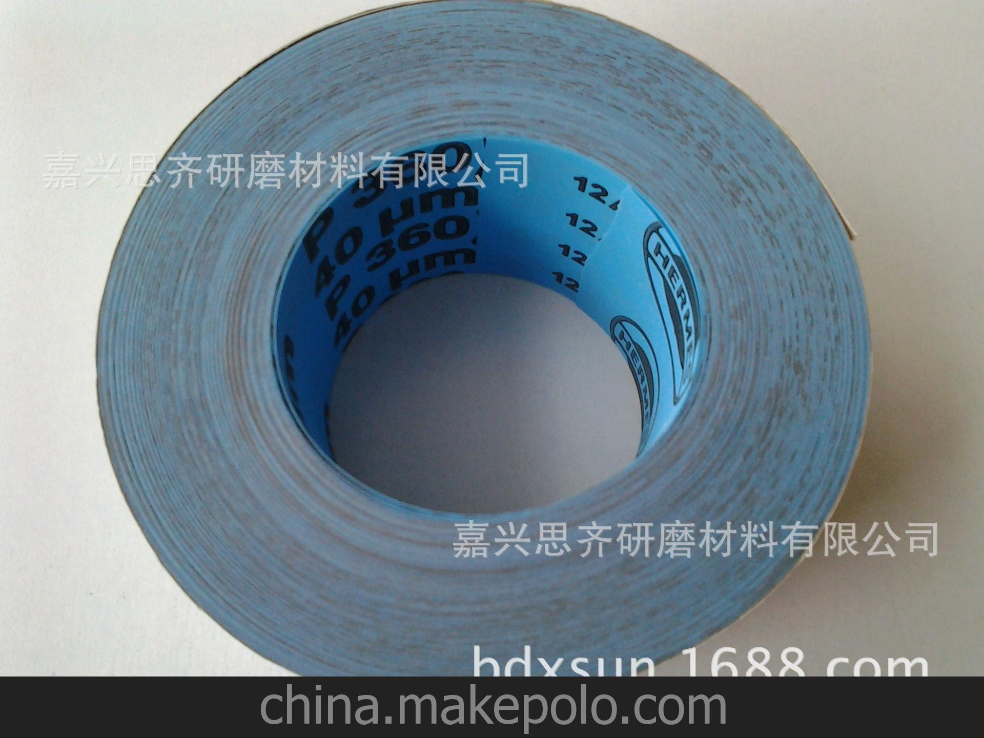 供應(yīng)3M 2772L替代品HERMES FB637精密研磨卷