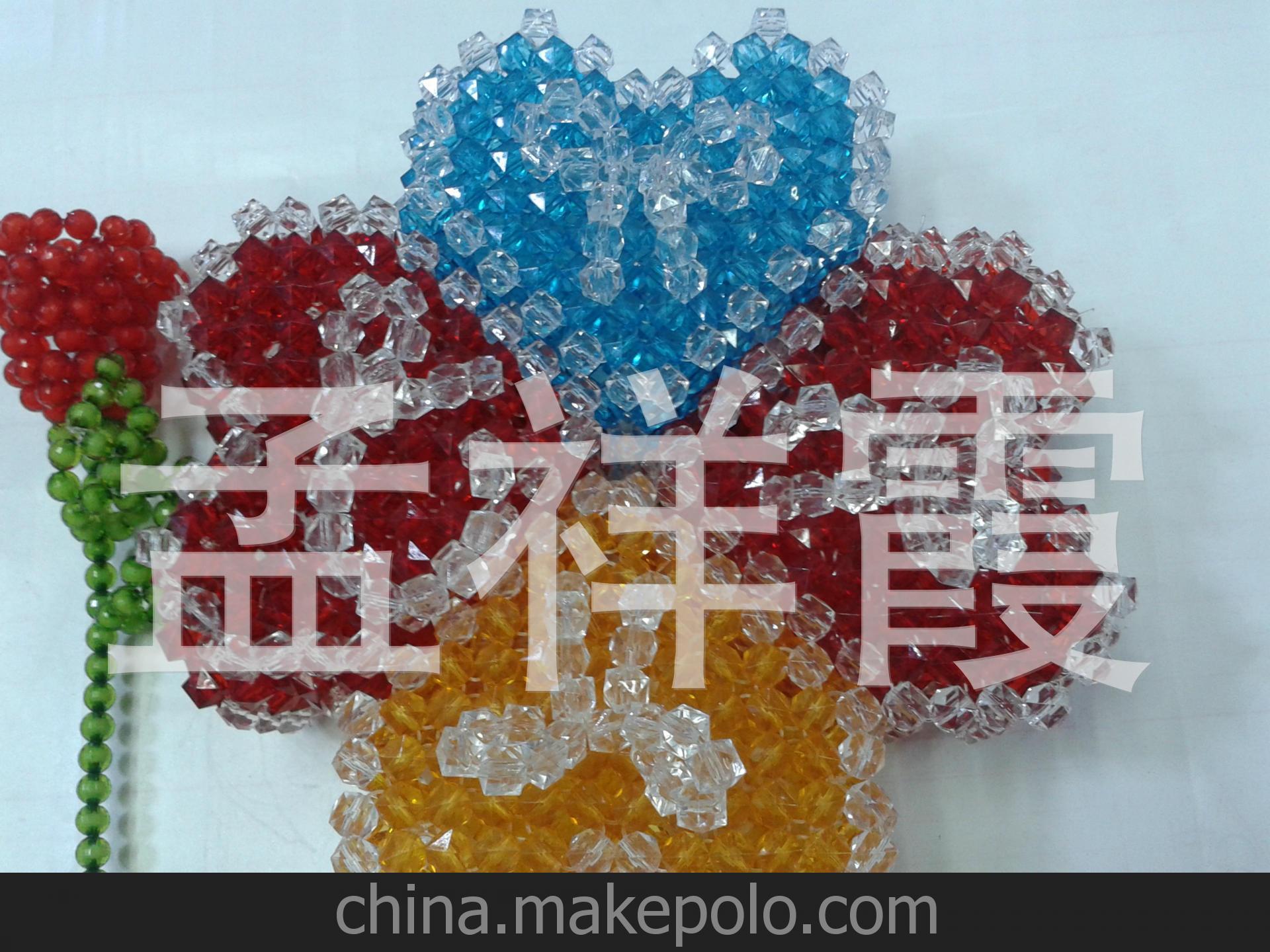 手工串珠爱心盒工艺品 串珠珠子.