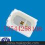 0.5W2835LED封装,2835暧白40-45LM