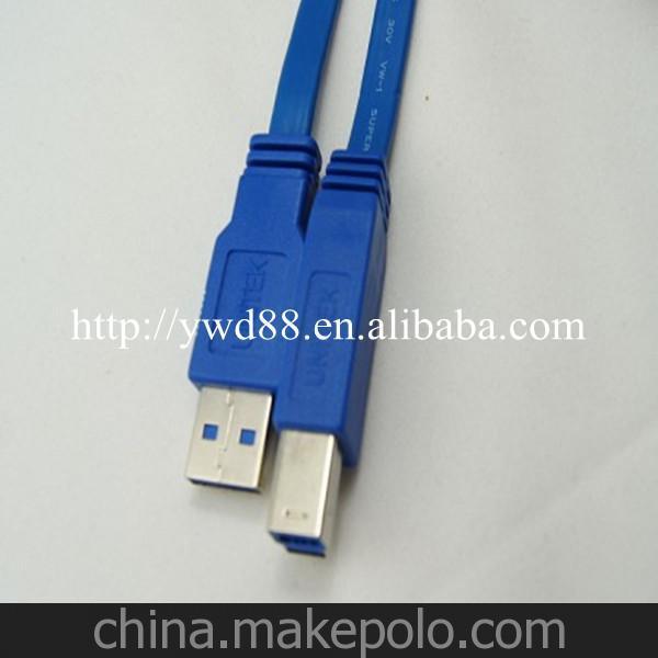 MBPS5G USB3.0 數據線 長度定做，顏色黑色和藍色 適用于電腦
