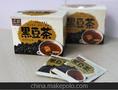 供应纸盒 彩盒 包装纸盒 胶印纸盒
