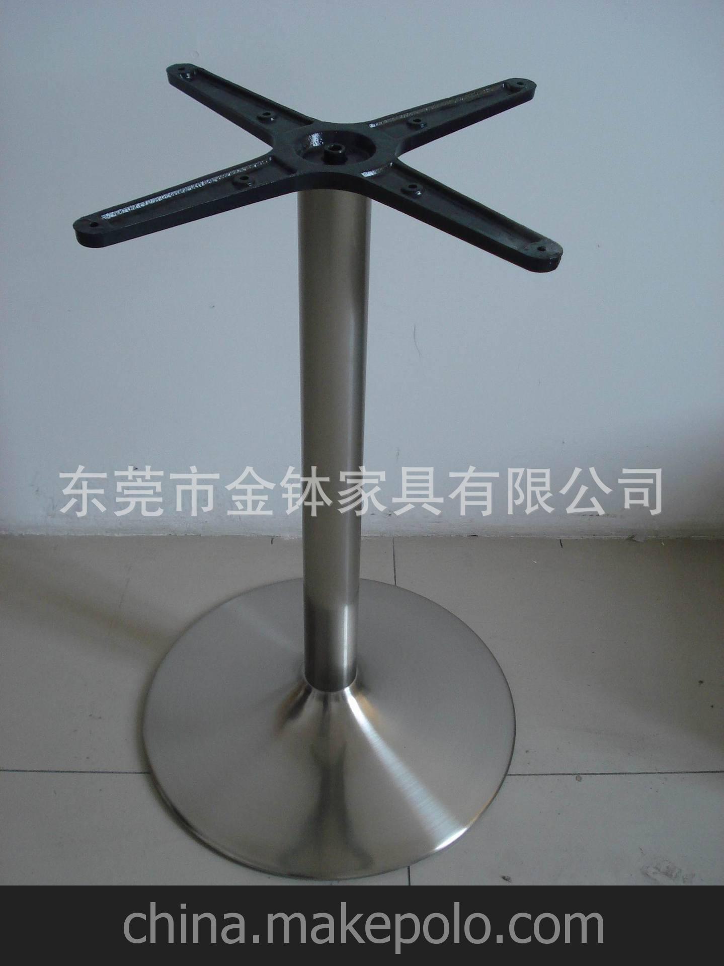 十一特價88元耐用鑄鐵桌腳，餐桌茶幾，咖啡桌不銹鋼臺腳JB-B012