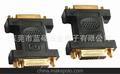 DVI ·24+5母转DVI ·24+5母 -DVI F TO DV F 高清转接头镀金