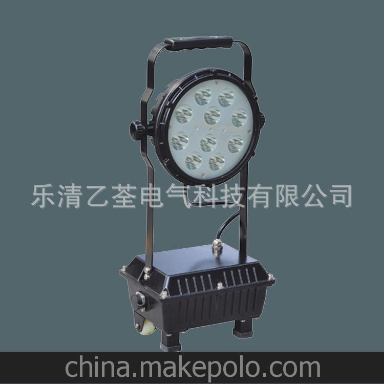 供應(yīng)BS-22N系列大功率防爆工作燈 防爆泛光工作燈