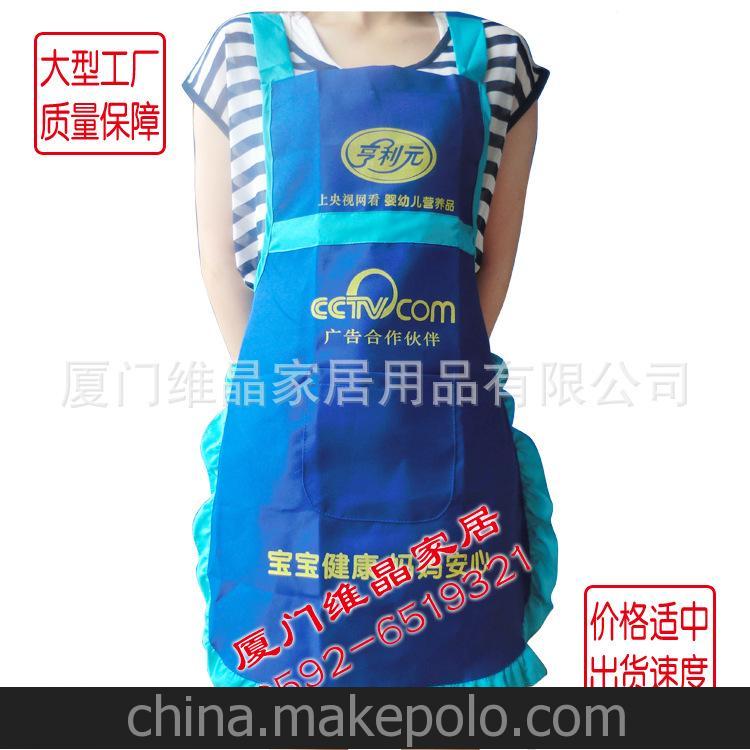 外貿半截圍裙 滌棉帆布半截圍裙圍腰 細膩品質，出口歐美品質