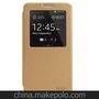 三星note3手机皮套 note3手机壳手机套 新款note3手机套一件代发