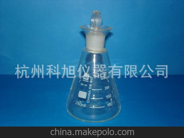 杭州/蕭山/紹興/湖州/寧波/嘉興/金華/臺州/麗水/供應定碘燒瓶圖片