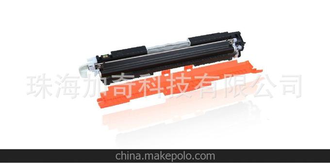 hp 176 n 硒鼓彩色M177FW CF350A 351 352 353 130A粉盒墨盒圖片