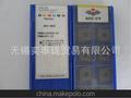 VBMT160408-53 YBC151供应原装正品株洲钻石数控刀片
