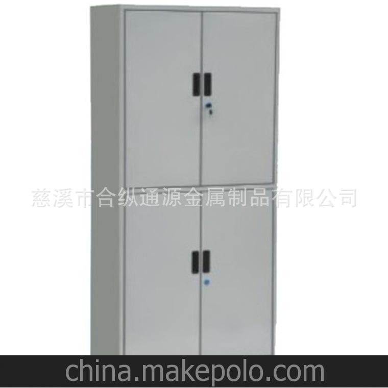 廠家直銷 余姚文件柜 鋼制文件柜 財(cái)務(wù)柜 檔案柜 憑證柜