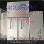 德國FESTO/費(fèi)斯托 ASI系列 ASI-SD ASI-SD-FK 商家 詳情