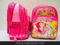 2014新款多图 男女小学生拉杆书包 闪光轮折叠 A009