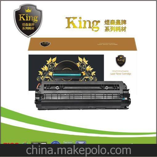 供應醫療耗材 中性品牌HP 278A打印機耗材 4月促銷(xiāo)價(jià)出售圖片