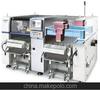 供应JUKI新款FX-3RAL高速模块化贴片机