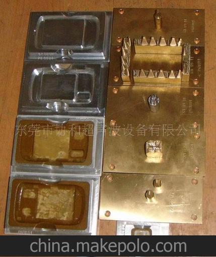 東莞模具生產(chǎn)廠家、免費調(diào)試、塑料焊接模具加工制作、20K15k圖片