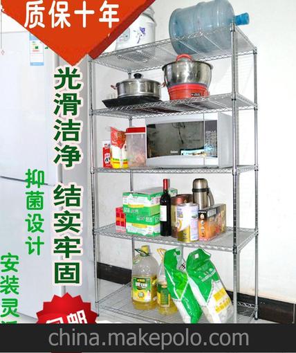 詩(shī)美嘉置物架貨架不銹鋼貨架儲物架廚房架多層架臥室架收納架圖片