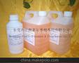 供应油墨加香用香精，水性香精，油性香精