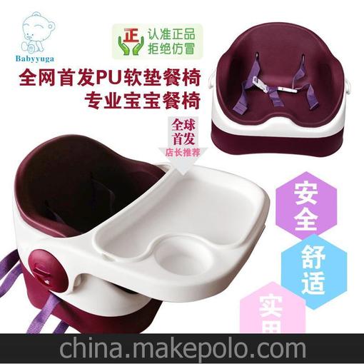 寶貝時代 兒童餐椅 新款圖片