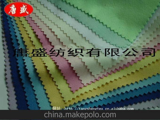RPET雙面絨面料圖片