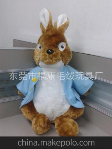爆款熱賣彼得兔毛絨玩具 毛絨公仔 卡通玩具毛絨玩具彼得兔娃娃圖片
