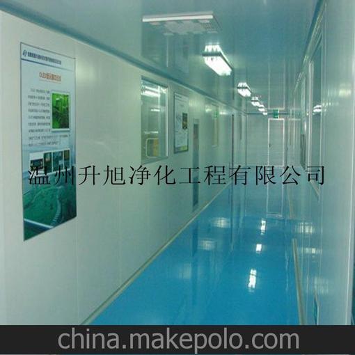 的無塵車間 升旭供應無塵車間 保證質(zhì)量圖片