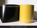 tesa62932 德莎62932 原装正品 进口双面胶