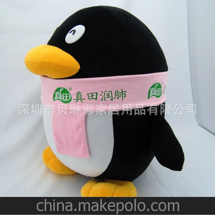 QQ公仔玩具生產廠家 訂做騰訊正版授權QQ玩具 加工QQ玩具公仔