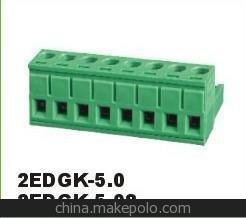 插拔式接線端子2EDGK-5.0圖片