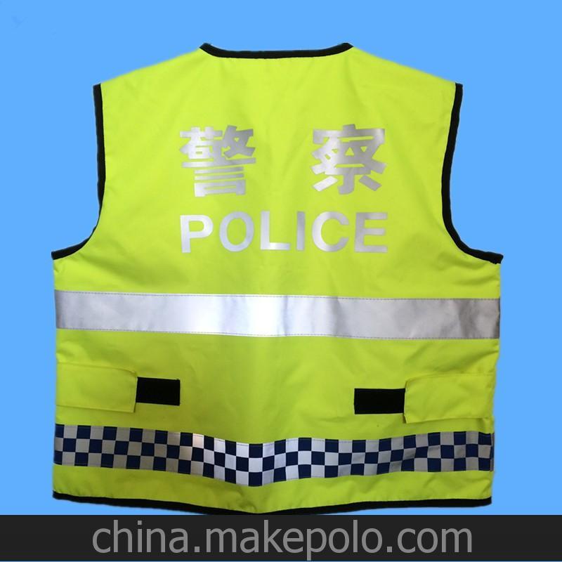 反光背心 交通反光衣 安全背心 3m反光衣