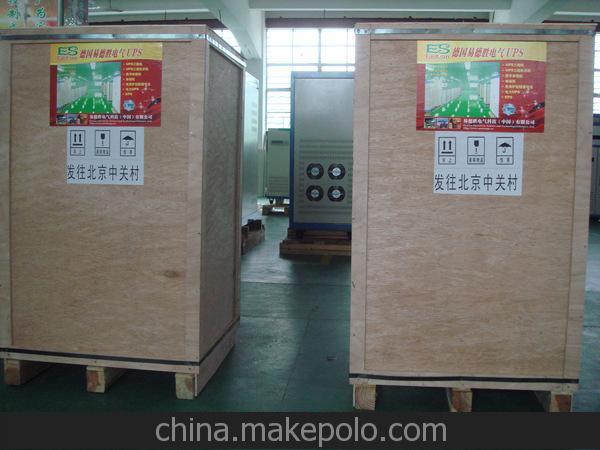 中型IDC數據交換中心機房專用大型工頻在線式UPS電源20KVA\16KW
