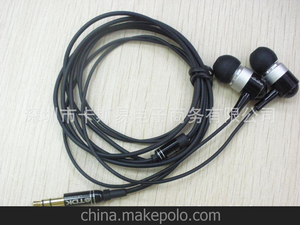 廠家耳機批發 超音質金屬耳機TDK THE800 MP3耳機 體驗