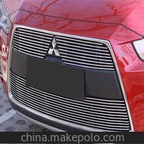 七星金屬中網(wǎng) 三菱歐藍德航空鋁材中網(wǎng) 汽車(chē)改裝中網(wǎng)汽車(chē)改裝配件圖片