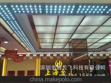 LED21 21*2wP(pn)M(mn) 錚ߌ(zhun) S(chng)ֱ